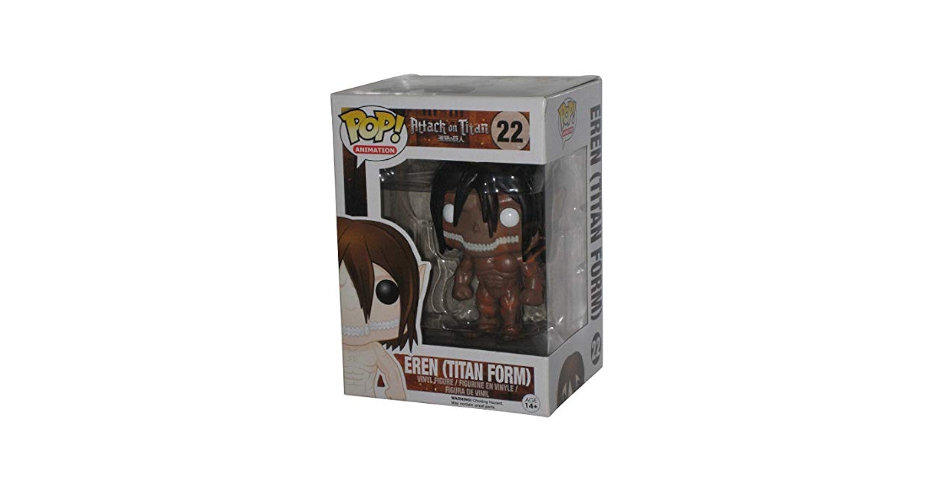 Amazon.com: Funko Pop! Attack on Titan Eren (Titan Form) Hot